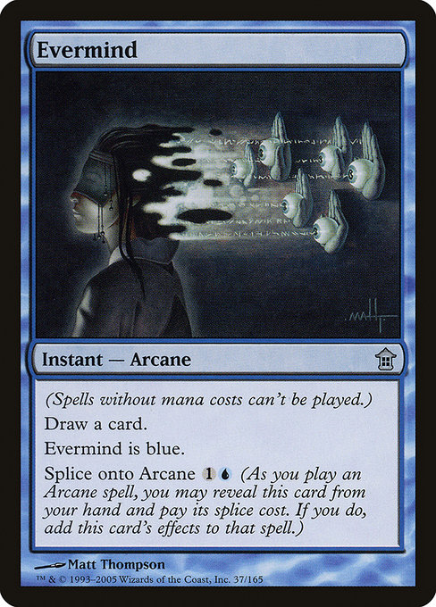 Evermind [EX]
