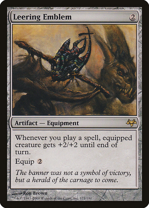 Leering Emblem [Foil]