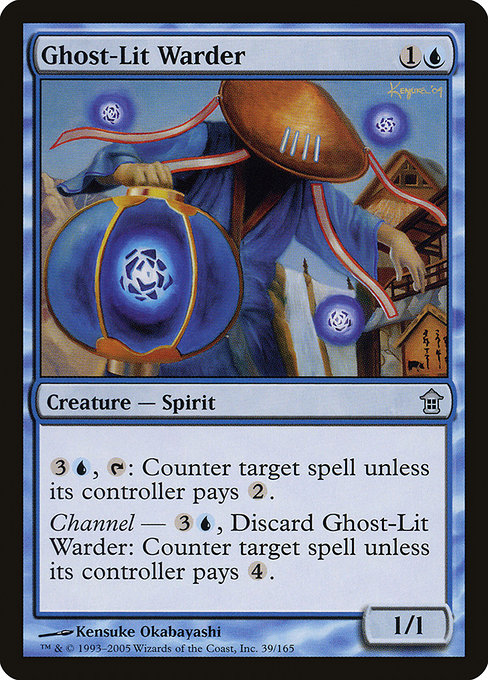 Ghost-Lit Warder [Foil]