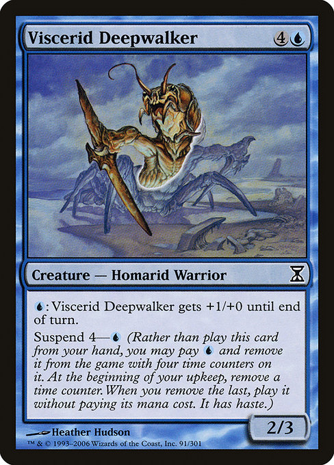 Viscerid Deepwalker [Foil]