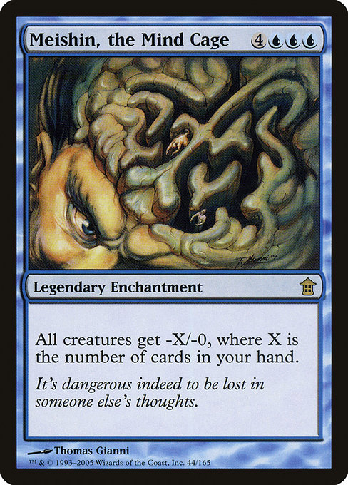 Meishin, the Mind Cage [Foil]