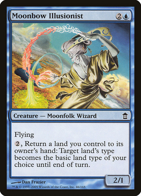Moonbow Illusionist [Foil]