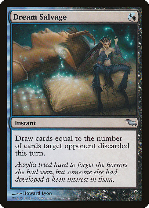 Dream Salvage [Foil]