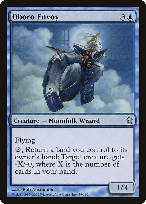 Oboro Envoy [Foil]