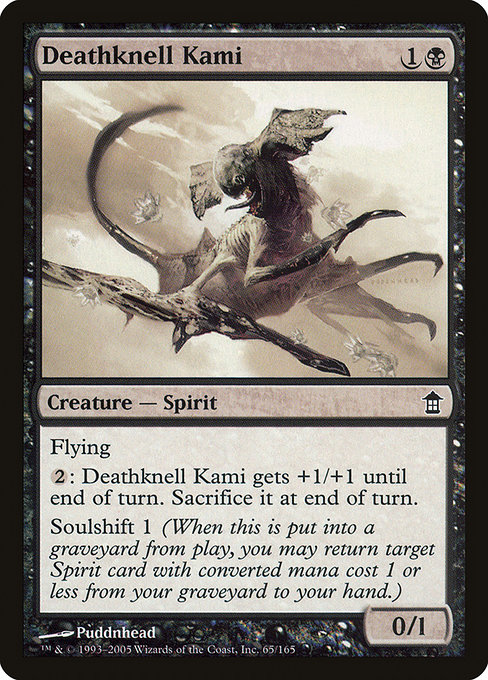 Deathknell Kami [Foil]