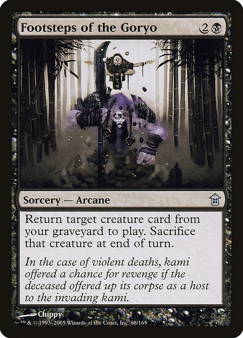 Footsteps of the Goryo [Foil]