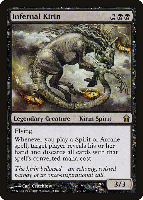 Infernal Kirin [Foil]