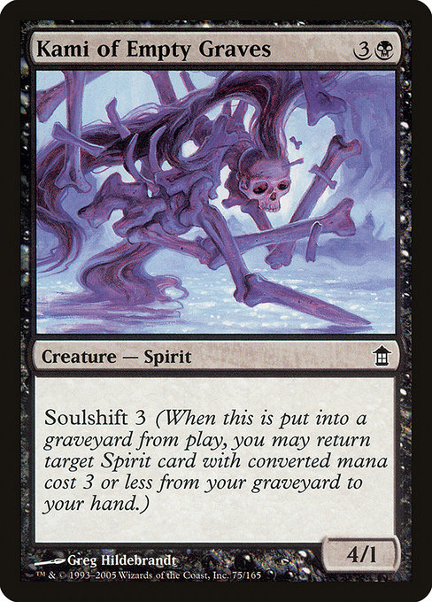 Kami of Empty Graves [Foil]