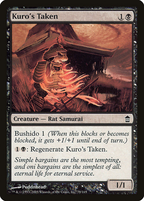Kuro's Taken [Foil]