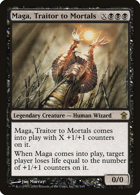 Maga, Traitor to Mortals [Foil]