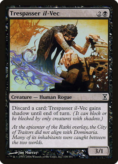 Trespasser il-Vec [Foil]