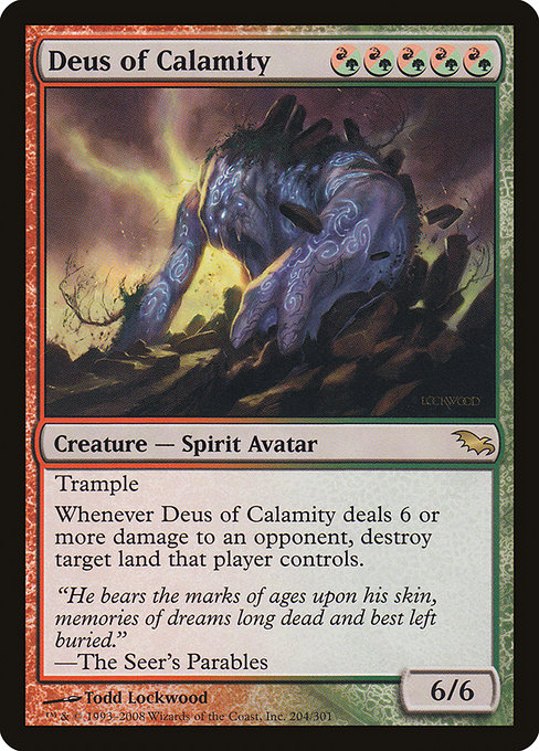 Deus of Calamity [Foil]