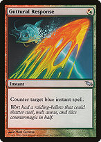 Guttural Response [EX]