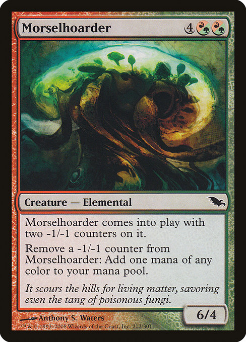 Morselhoarder [Foil]