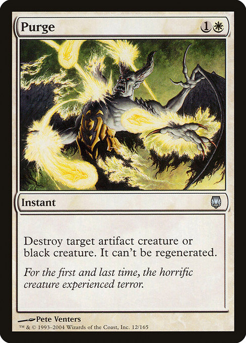 Purge [Foil]