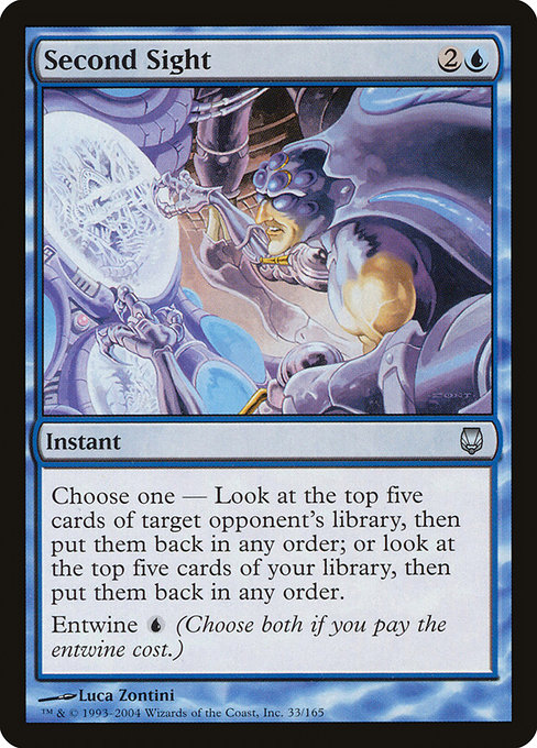 Second Sight [Foil]