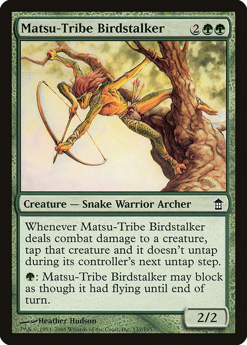 Matsu-Tribe Birdstalker [Foil]