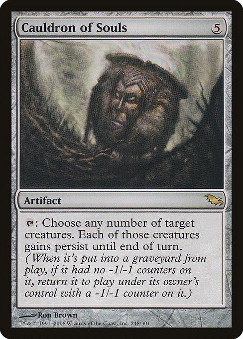 Cauldron of Souls [Foil]