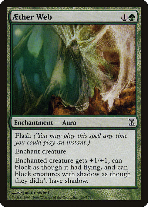 Aether Web [Foil]