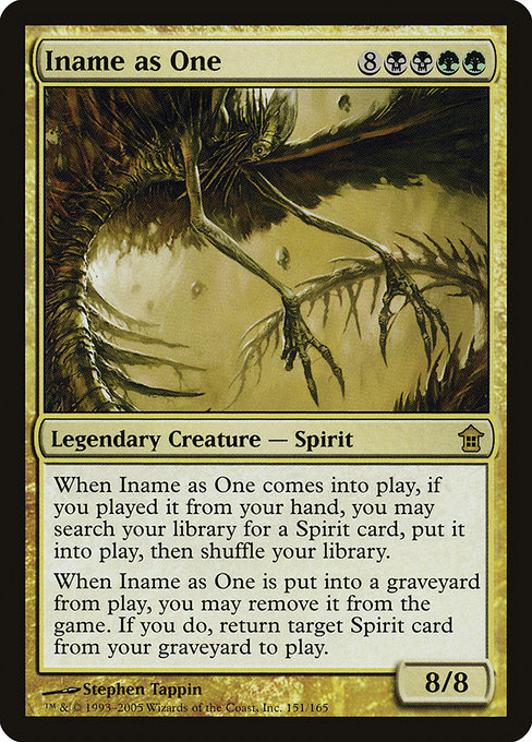 Iname as One [Foil]