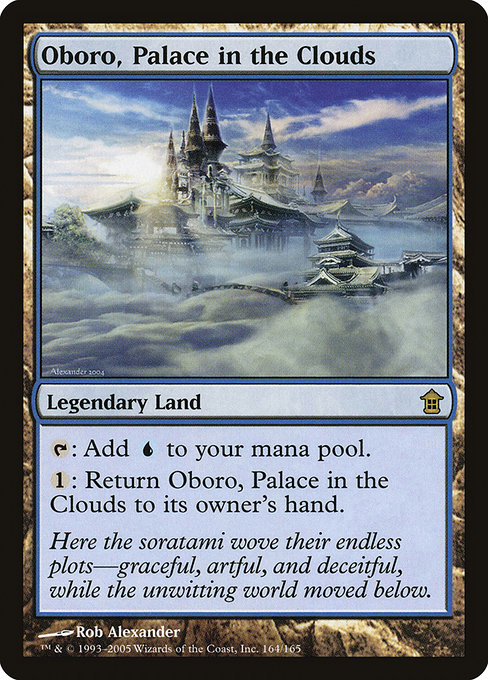 Oboro, Palace in the Clouds [Foil]