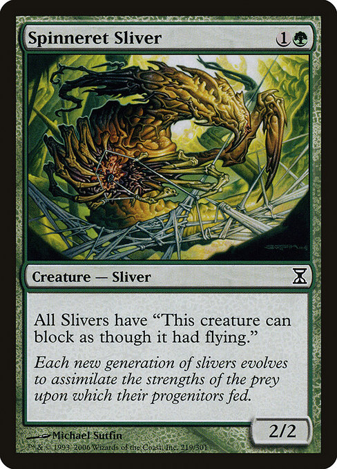 Spinneret Sliver [Foil]