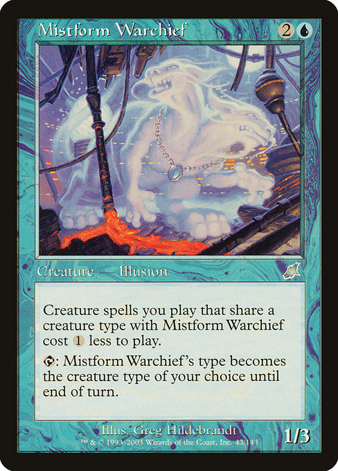 Mistform Warchief [Foil]