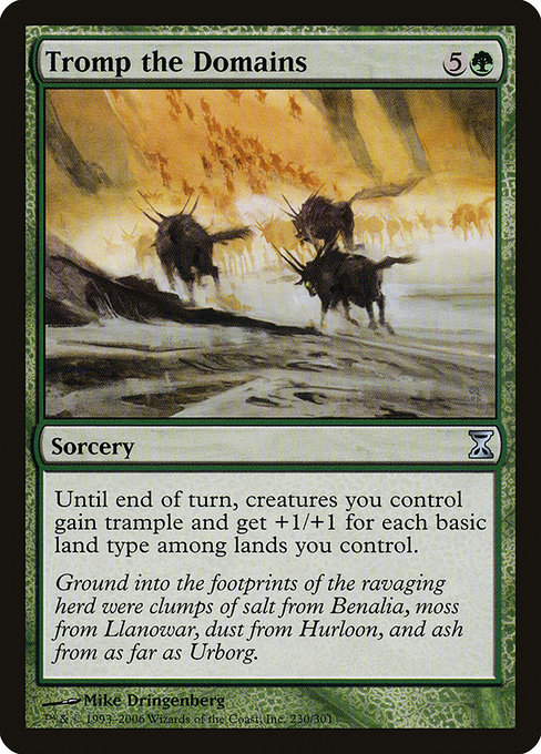 Tromp the Domains [Foil]