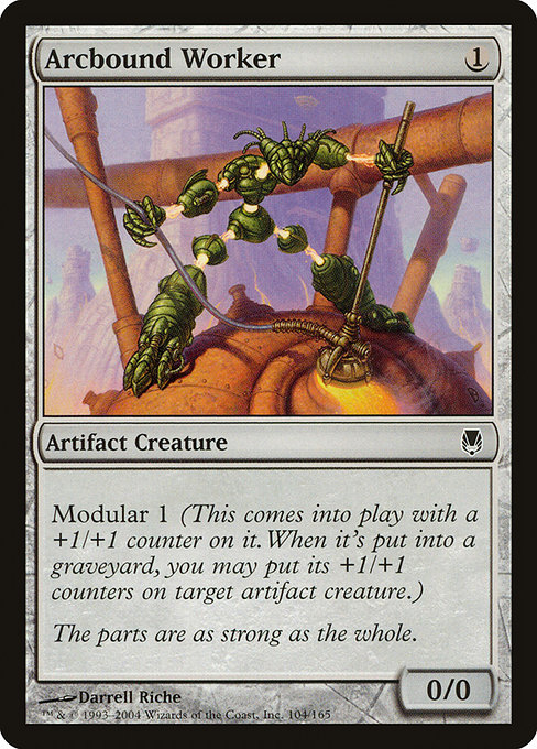 Arcbound Worker [EX]