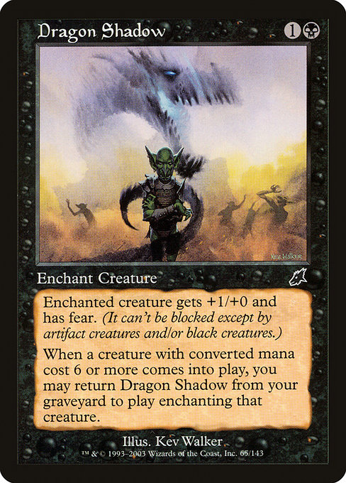 Dragon Shadow [Foil]