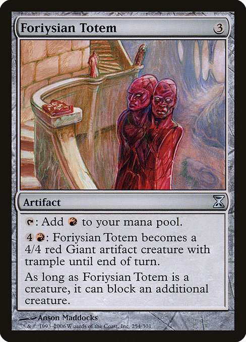 Foriysian Totem [Foil]