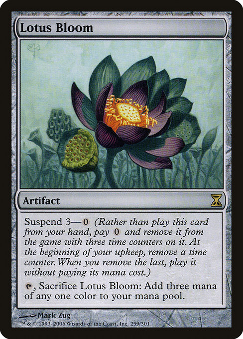 Lotus Bloom [Foil]