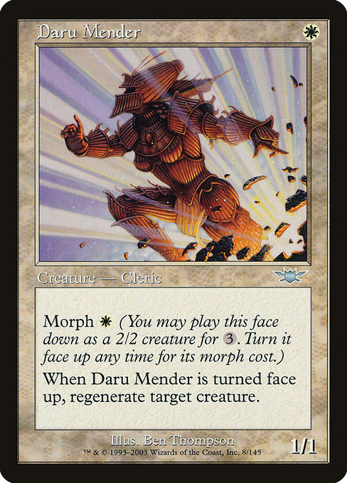 Daru Mender [Foil]