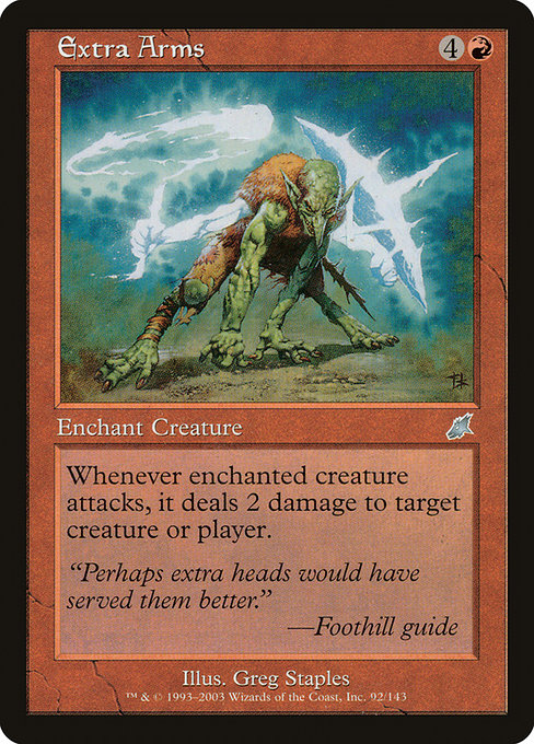 Extra Arms [Foil]