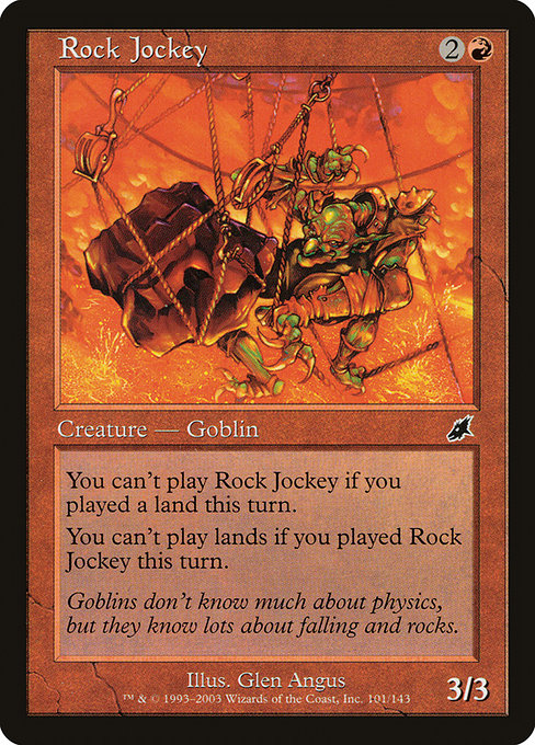 Rock Jockey [Foil]