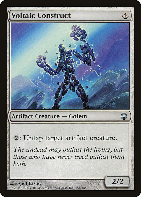 Voltaic Construct [Foil]