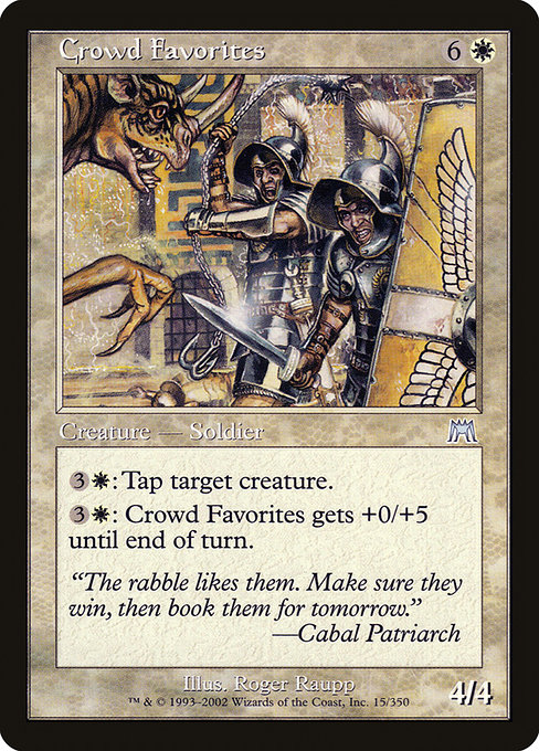 Crowd Favorites [Foil]