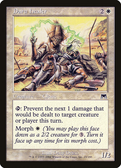 Daru Healer [Foil]