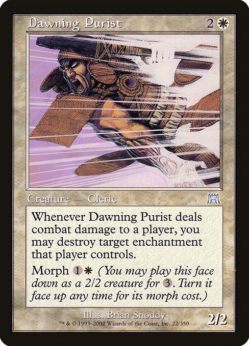 Dawning Purist [Foil]
