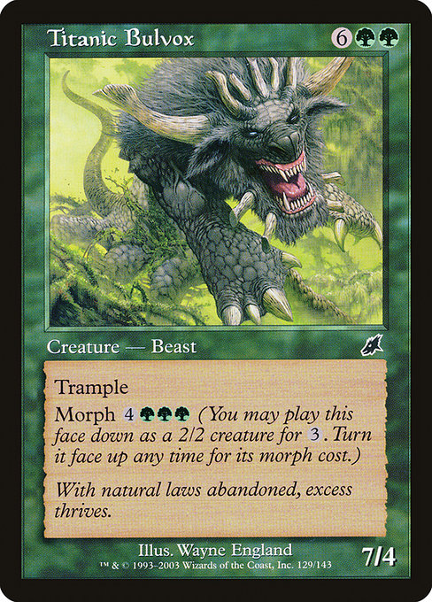 Titanic Bulvox [Foil]