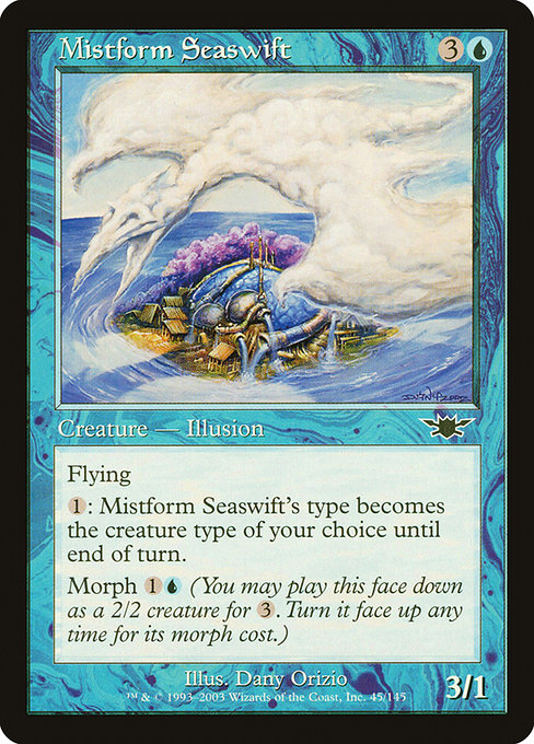 Mistform Seaswift [Foil]