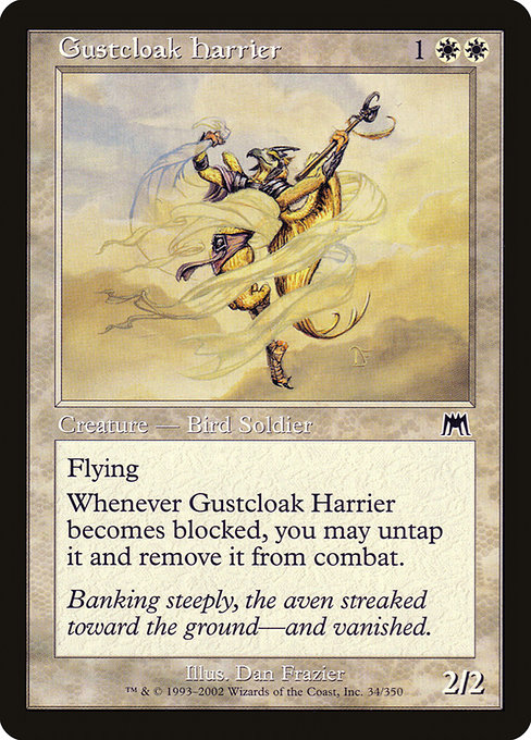 Gustcloak Harrier [EX]