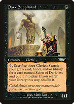 Dark Supplicant [EX]