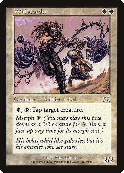 Whipcorder [Foil]