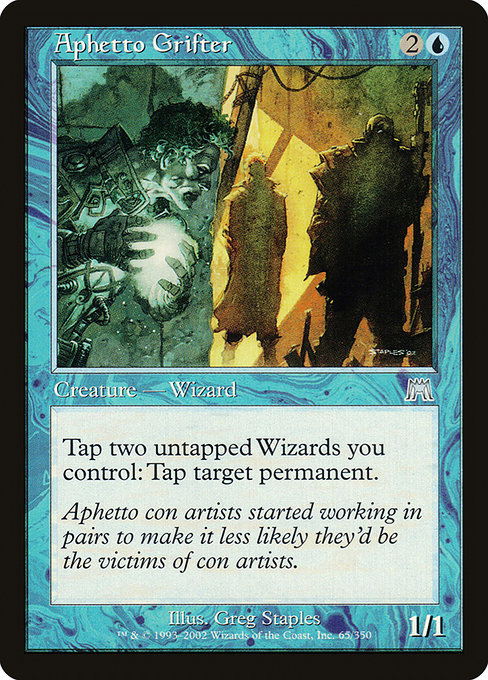 Aphetto Grifter [Foil]