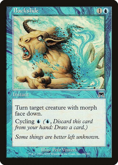 Backslide [Foil]