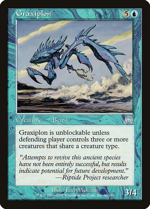 Graxiplon [Foil]