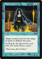 Mage's Guile [EX]