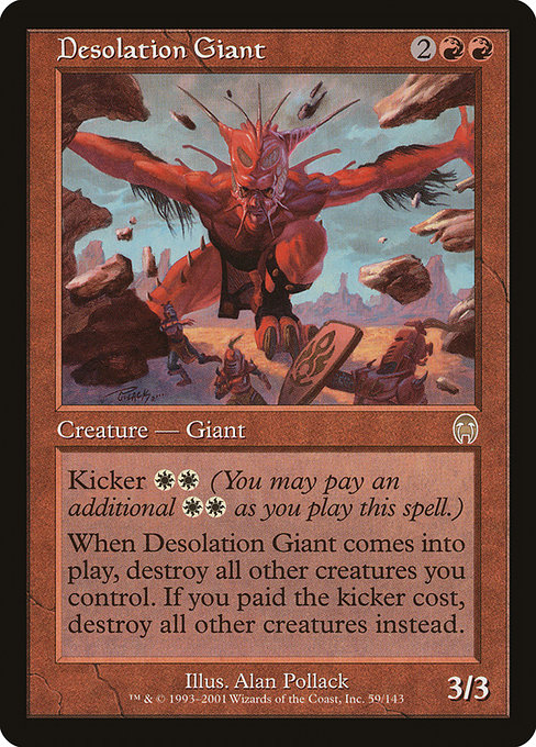 Desolation Giant [Foil]