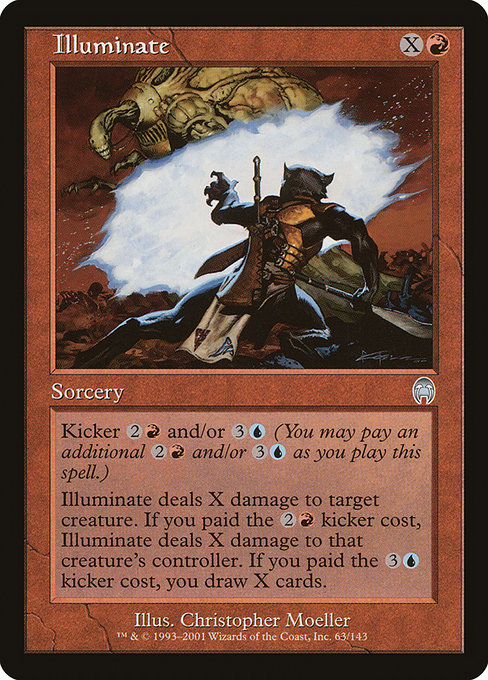 Illuminate [Foil]